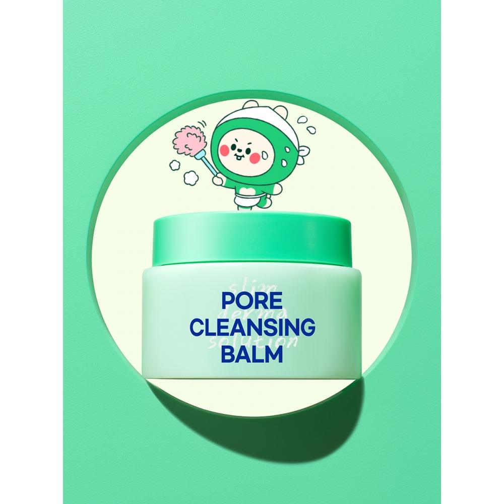Wrap It By Dr.g Pore Cleansing Balm 50 Ml