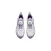 Anta Kids Zhi Yue 2.0 Shock Absorbing Breathable Low Top Running Shoes Kids Running Shoes White Purple 322425518-1
