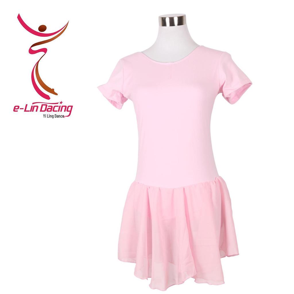 Женское танцевальное платье большого размера: Балетная юбка-пачка из тюля и купальник для взрослых, для практики, экзаменов по искусству, обучения учителей, костюм для китайского танца