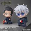 Восход Pop [SUNRISEPOP] Набор фигурок Jujutsu Kaisen Гэто [Kaitama Tamaori] Предварительно окрашенная виниловая фигурка Без масштаба