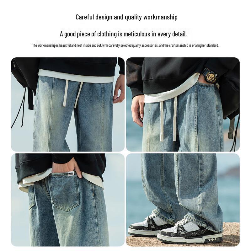 Мужские широкие прямые джинсы Mark Fairwhale