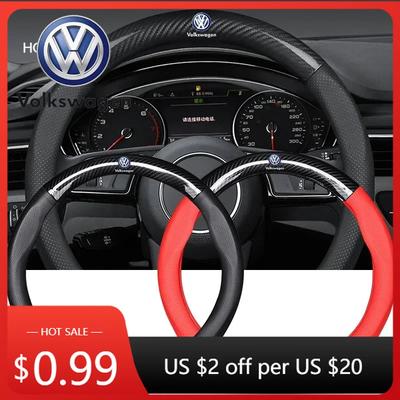 Для VOLKSWAGEN VW Новая Jetta VW Для Volkswagen Кожаное Волокно Автомобильная Накладка на Руль Эмблема Углеродный Защитник Нескользящая Износостойк
