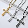 Улица. Ожерелье из титановой стали с крестом Бенедикта Изгоняющего дьявола для мужчин, винтажная подвеска для защиты тела, простая вера, ювелирные изделия, не выцветающая, унисекс, парная цепочка