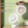 F70 Clip-On Fan with Night Light for Home, Dorm, and Outdoor Use