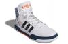 Adidas Entrap Mid 'White Blue' GY0723