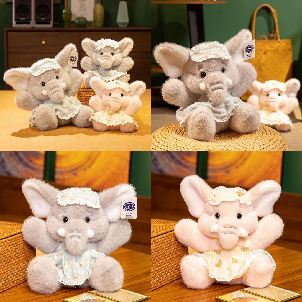 Stuffed Animal Elephant Plush Toy With Soft Material For Kids Decoration Gift