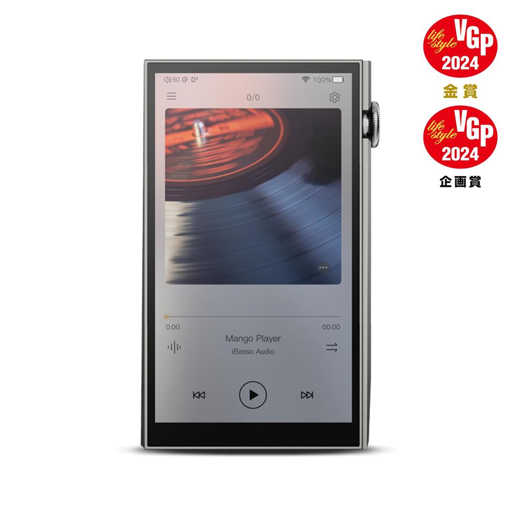 Золотой iBasso Audio DX260 iBasso Android портативный аудиоплеер, оснащенный 8 CS431988 Snapdragon 660 Android11 функция Bluetooth совместимый [VGP2024