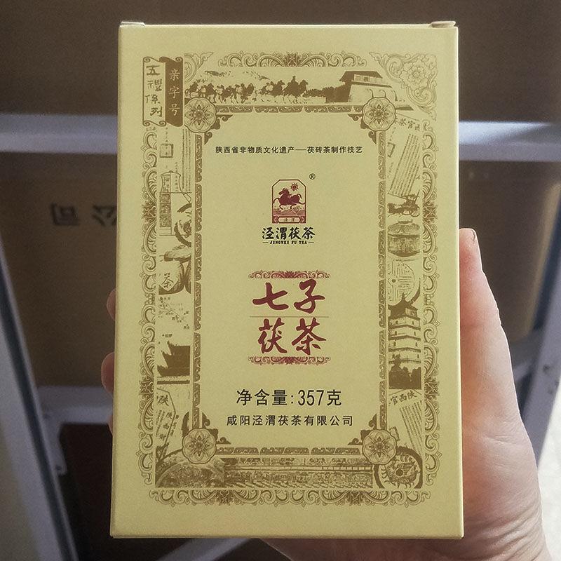 357g Jingwei Fu Tea Shaanxi Jinhua Qizi Fu Cha Brick Golden Flower Dark Tea