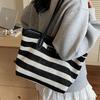 Contrasting Color Large-capacity Tote Bag 2025 Striped New Simple Commuter Bag Versatile Hollow Bag Casual Knitted Women's Bag