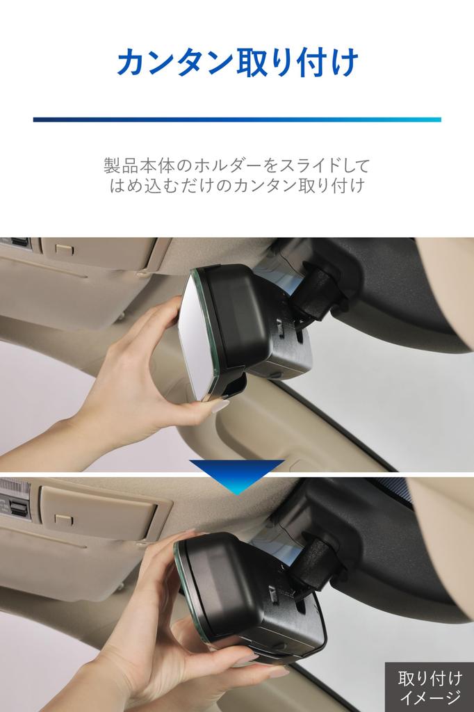 CARMATE Широкое зеркало заднего вида для Toyota PL202, хромированное, специально для Toyota, C, 3000SR, Raize/Rocky/Roomy/Tank/Thor