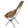 Уличный стул Helinox Savannah Chair Camo MTCB 1822248 Can