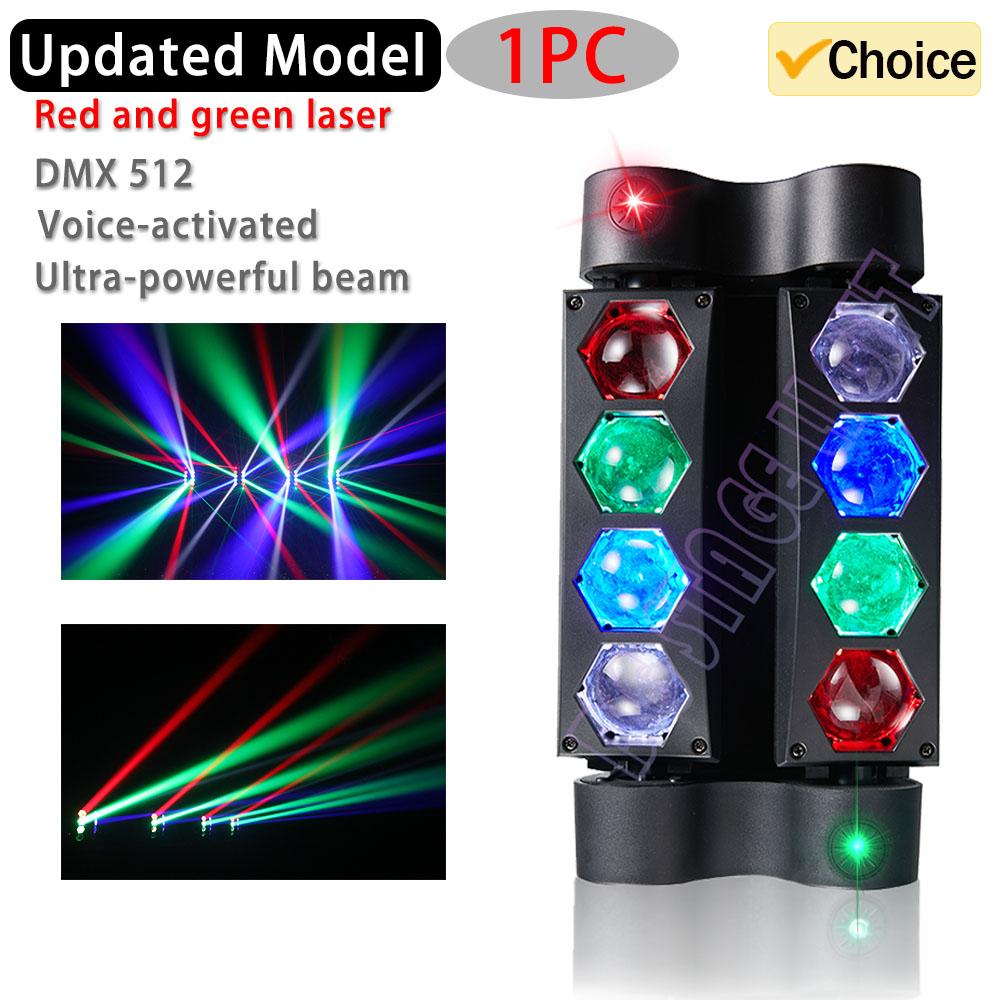2025 Новые светодиодные микро 8x5 Вт паучьи огни DMX512 DJ сценическая лампа диско бар вечеринка RGBW окружающий движущийся луч KTV лампы трясущийся луч свет
