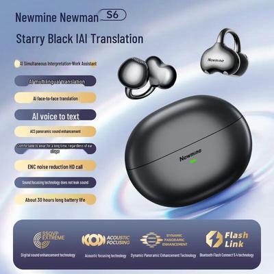 Умные беспроводные наушники-переводчики Newmine S6 с искусственным интеллектом