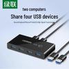 Ugreen KVM-переключатель с 2 портами USB 3.0 для общего доступа