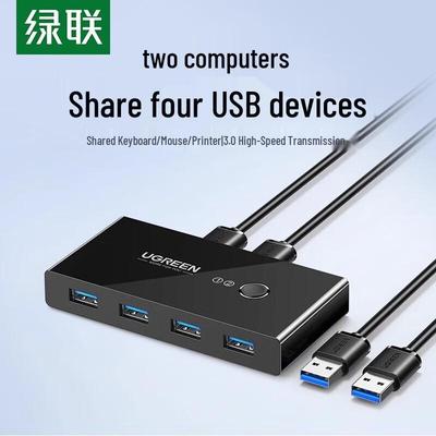 Ugreen KVM-переключатель с 2 портами USB 3.0 для общего доступа
