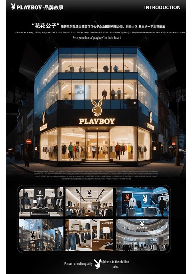 PLAYBOY Мужская поло с полумолнией, быстросохнущая