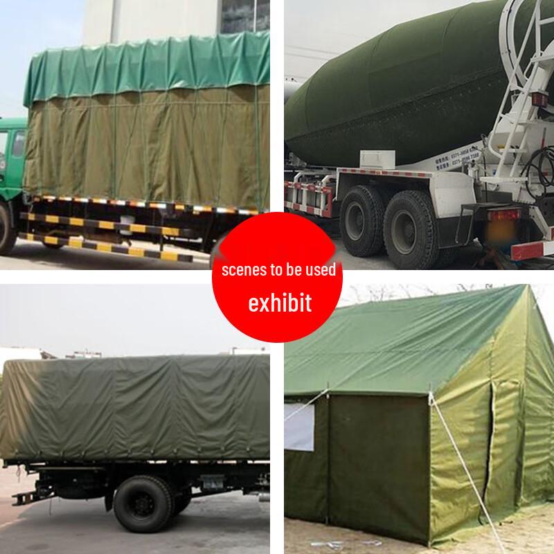 Heavy Duty Waterproof Outdoor Tarp
