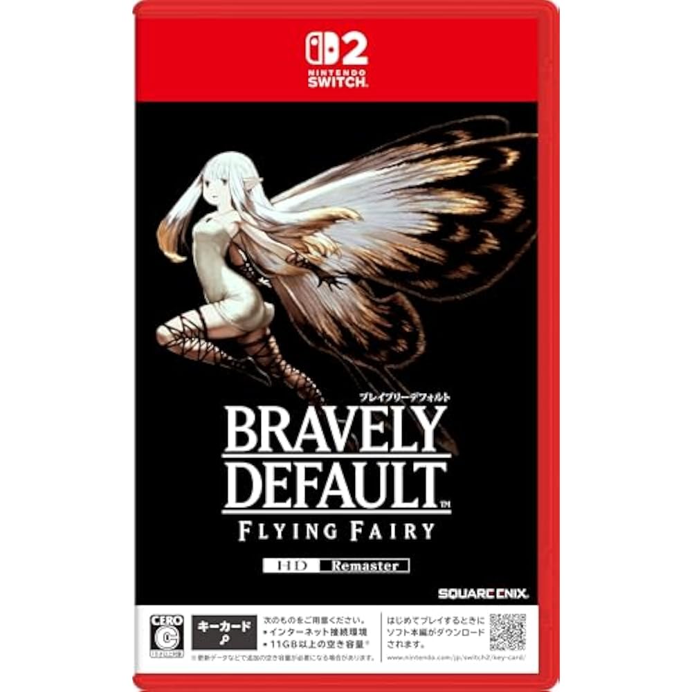 Bravely Default Flying Fairy HD Remaster - Switch 2