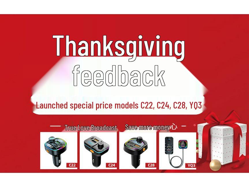 Bluetooth Автомобильный Аудио Адаптер и Приемник Hands-Free