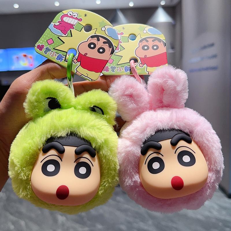 Плюшевый брелок Crayon Shin-Chan в костюме животного - Очаровательный мультяшный плюшевый брелок для сумки