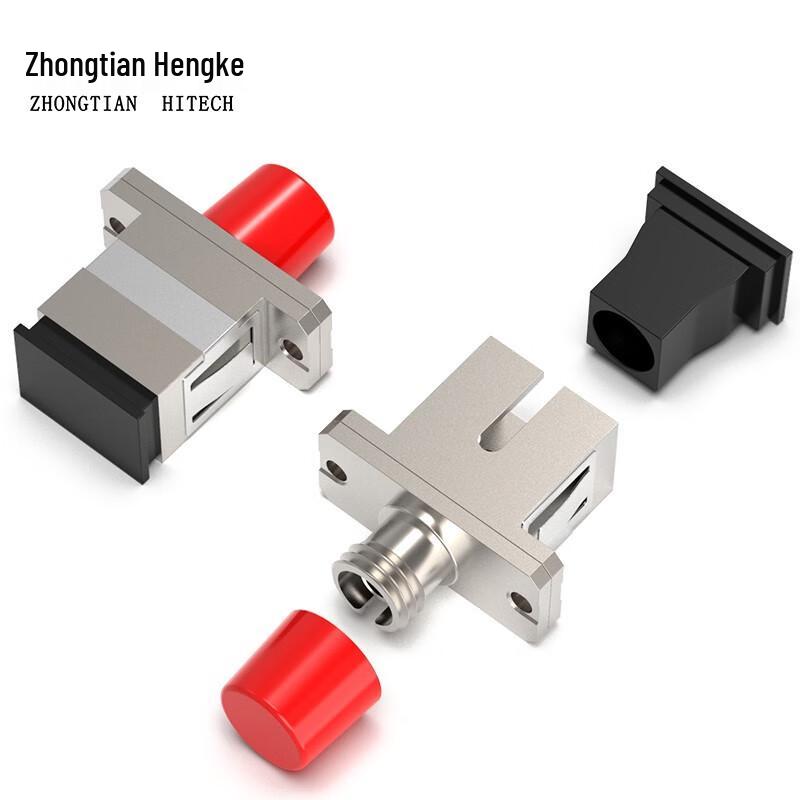 Zhongtianhengke Telecom Grade Fiber Optic Adapters