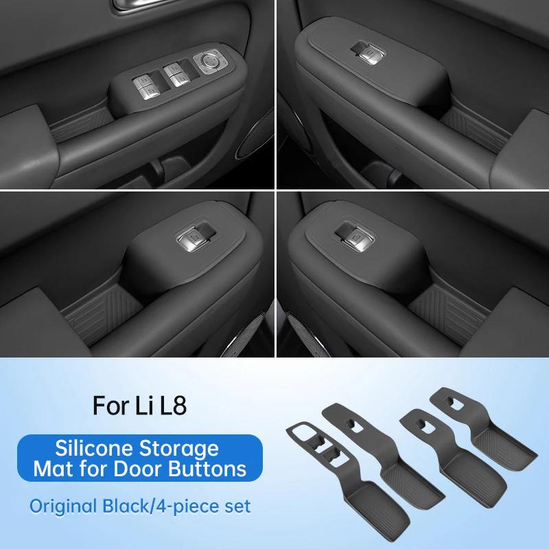 Для Li Lixiang L6 L7 L8 L9 Автомобильная дверная коробка для хранения Ручка Коврик Силиконовый коврик для дверного слота для L6/7/8/9 Автомобильная дверная кнопка Коврик для хранения