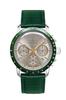 Повседневные часы New York Green [Zeppelin] 8878-5 Мужские [Товар]