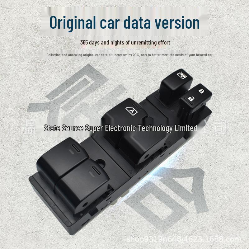 Infiniti FA35 Переключатель стеклоподъемника Главная кнопка (25401-1CA0B)