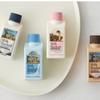 Milk Baobab White Musk Travel Kit  Amenity Set 