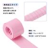 CAPASTEC Grip Tape for Tennis and Set of Comfortable Grip Tape for Fishing and Wet Light Adhesive Tape Badminton, 2, Rods, Bicycles, Baseball,
