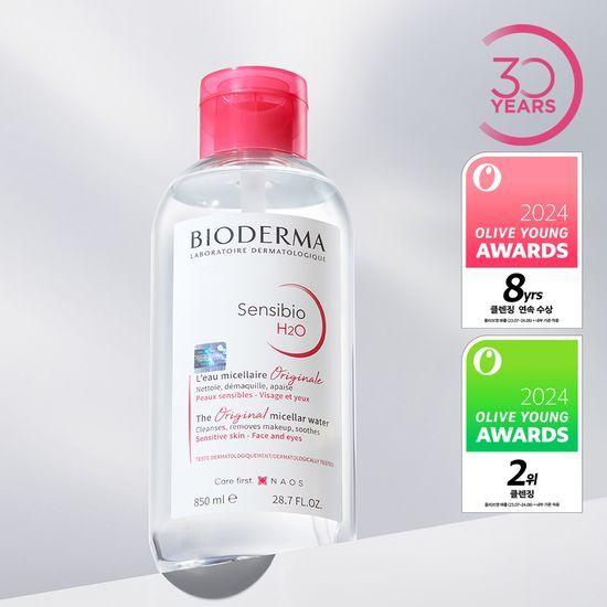 Bioderma Sensibio H2O 850ml (Cleansing Water)