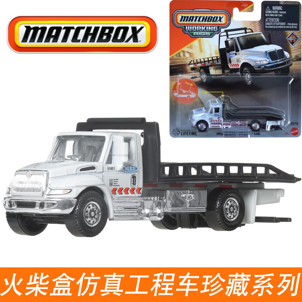 Mattel Matchbox Реально Работающие Грузовики 2025 1:Металлические литые модели автомобилей и грузовиков спасательной службы, строительной техники, масштаб 1:64, абсолютно новые
