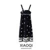 Fashion Style 2024 Summer New Women's Clothing Stylish Print Sling Midi Skirt Dress 1165092 093