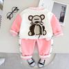Children's Baseball Suit Set for Boys and Girls Spring and Autumn Clothing Sports and Leisure Two-piece Set