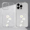Fresh daisy transparent phone case suitable for iPhone 17 16 15 14 13 12 11 Pro/Max/Plus anti drop and shockproof back cover