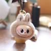 With Keychain Plush Pp Cotton Fill Bag Decor For Children Gift Youth