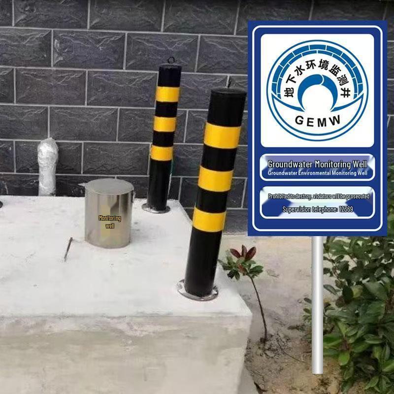 Groundwater Monitoring Well Safety Sign for Environmental Protection