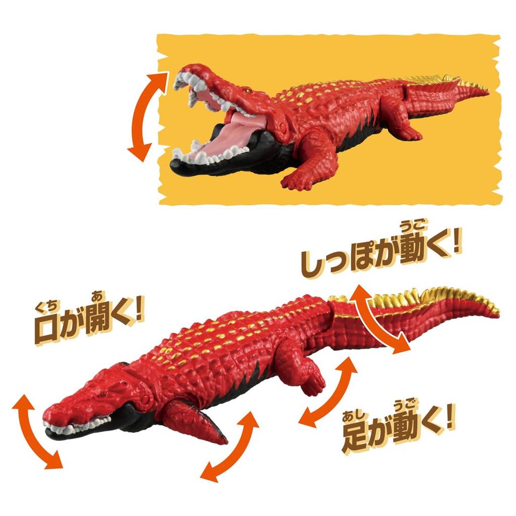 TAKARA TOMY Континент приключений Аня Королевство Аня Габул Животное Динозавр Игрушка для детей от 3 лет (Гребнистый крокодил)