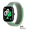 Nylon Loop Strap for Xiaomi Redmi Watch 4/Mi Band 8 Pro Band Breathable Replaceable Wristband Smart Watch Belt Sports Correa NFC