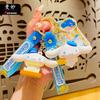Adorable Big-eared Sea Salt Cheese Cartoon Keychain Cute Car Bag Charm Gift