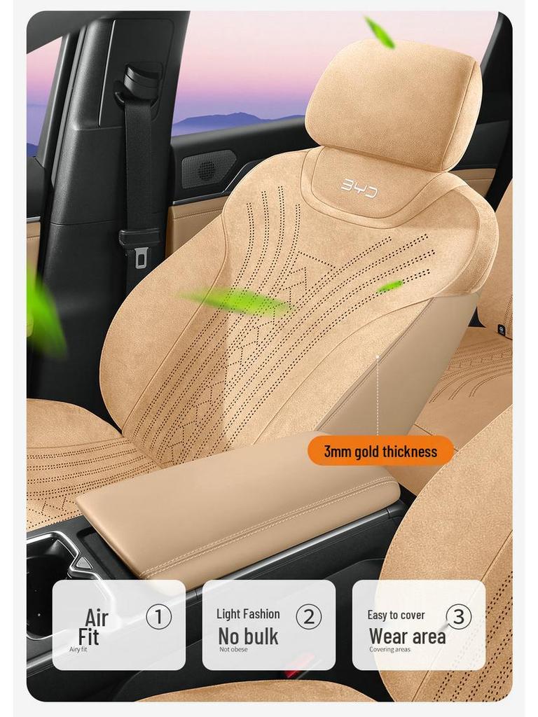 Чехлы на сиденья BYD Song L DM-i: Полное покрытие, всесезонные, универсальные чехлы и коврики на сиденья