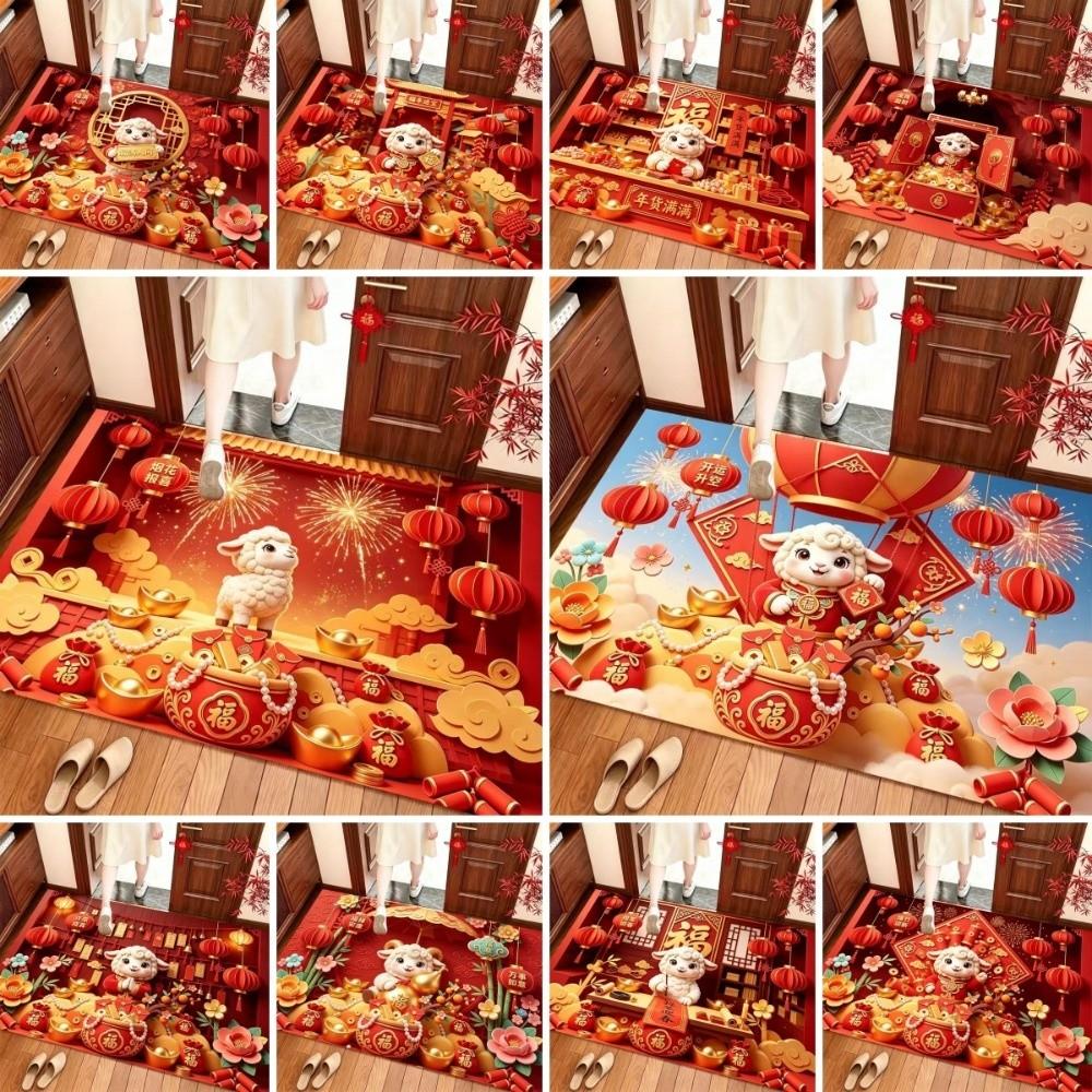 Blessing Words Sheep Year Floor Mat Cartoon Lamb Welcome Door Mat Floor Protection