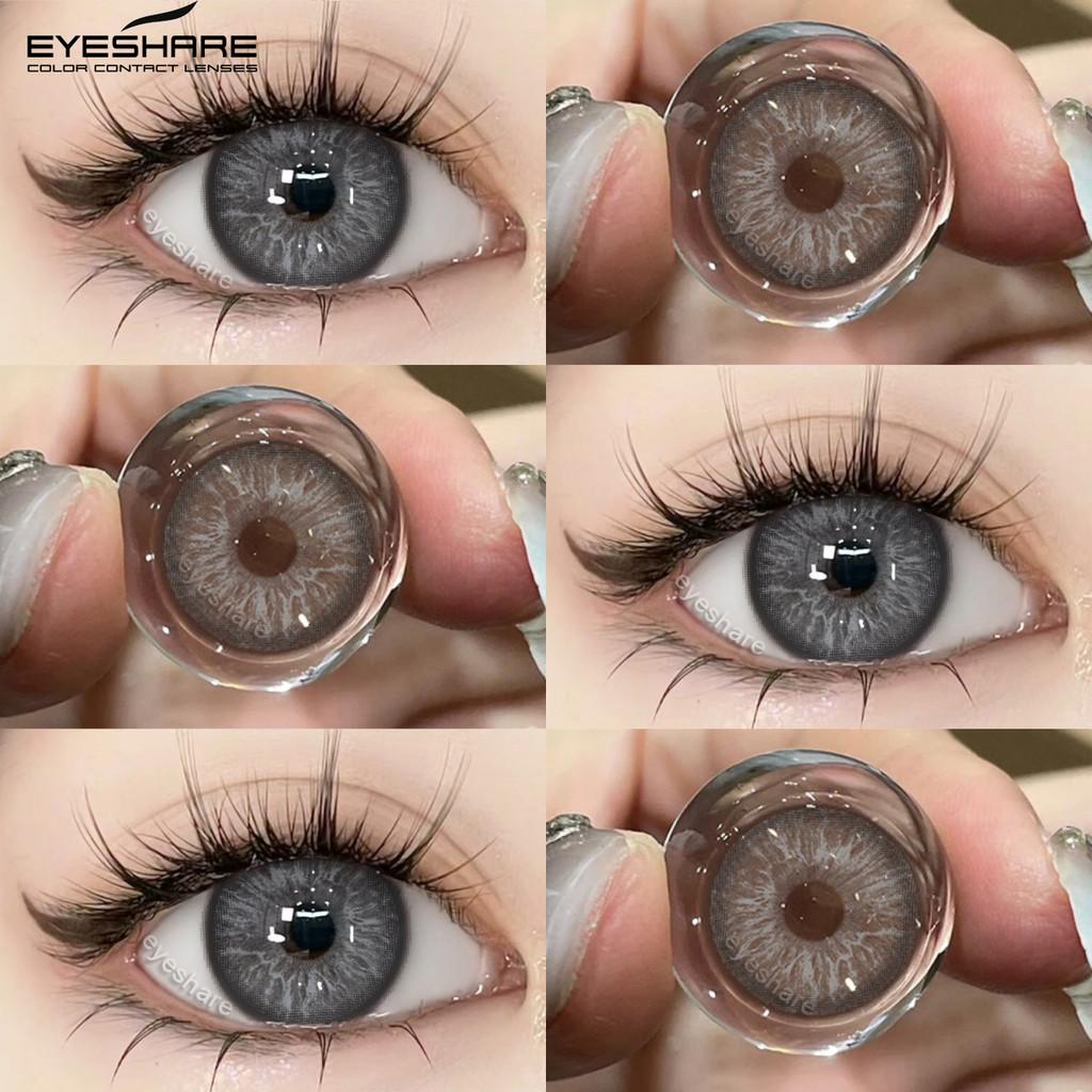 Eyeshare Контактные линзы Seattle для цветных глаз 14,5 мм, кукольные глаза, натуральные, удобные, коричневые линзы, ежегодные, красивые, для учеников