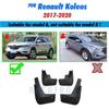 Передние и задние брызговики для Renault Koleos 2017 2018 для крыльев, брызговики, брызговики, автомобильные аксессуары