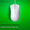 Проводная игровая мышь Razer DeathAdder Standard Edition
