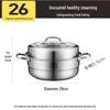COOKER KING 304 Stainless Steel Double Steamer & Soup Pot