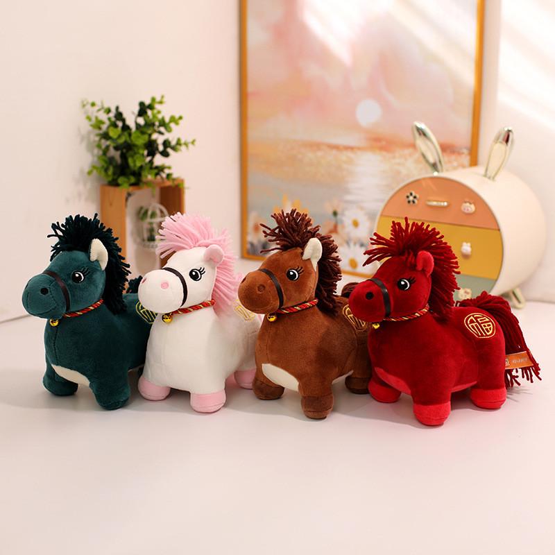 Cartoon Plush Horse Toy Cute Animal Doll Room Decorations Children Gift Holiday
