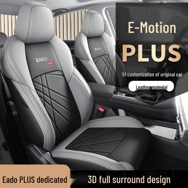 Полный комплект чехлов на сиденья автомобиля для 2022/2023 Changan EADO PLUS, Blue Whale NE - Всесезонный чехол