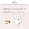 CEFINE Консилер-шарик Balloon Concealer EX 3 мл