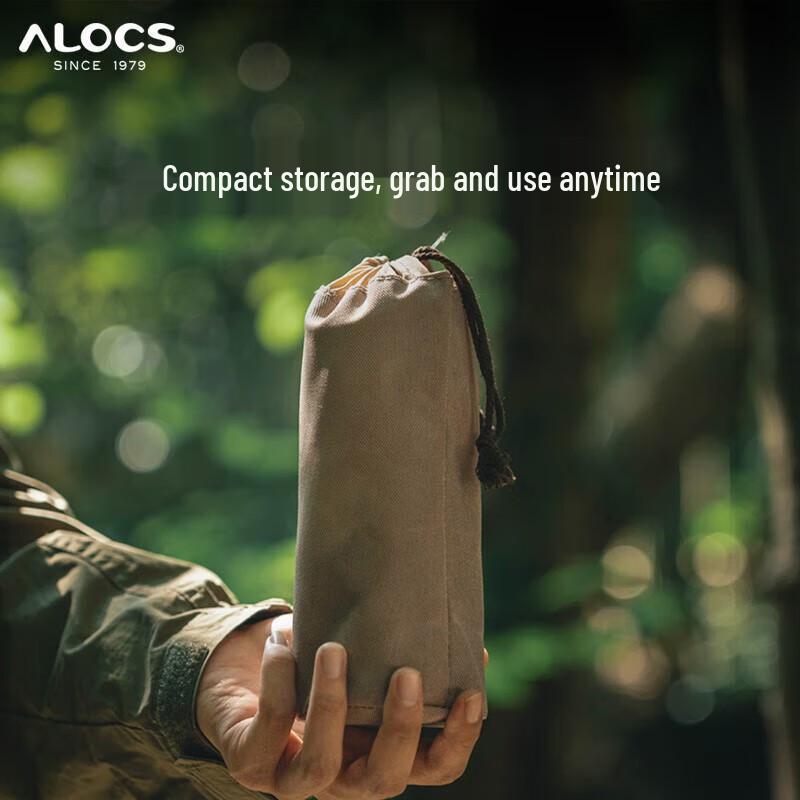 Набор для пикника и вина ALOCS Outdoor DV01